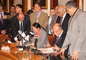 القاهرة توقع مذكرات تعاون مع كبرى الشركات الصينية لتدوير المخلفات والجراجات الإلكترونية