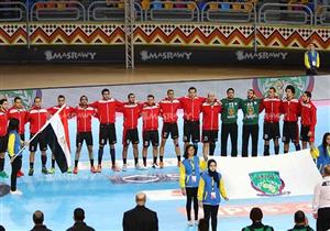 بطولة افريقيا لليد- مصر أمام المغرب.. وتونس تصطدم بأنجولا