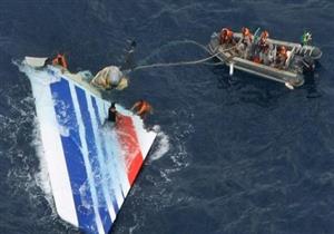 العثور على حطام يعتقد أنه للطائرة الماليزية المفقودة في استراليا ومدغشقر 