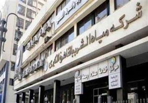 مليون و600 ألف شكوى.. "القابضة للشرب" تكشف عن استجابتها لمختلف الشكاوى في 2020