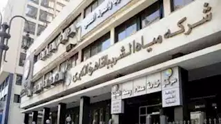 القابضة لمياه الشرب: الخدمة تصل لـ99% من سكان مصر