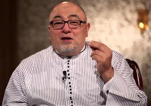 خالد الجندي يصدم مُتصلة ببرنامجه: "جوازك باطل"