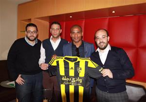 بالصور- وادي دجلة يكشف عن رقم قميص "مالودا"