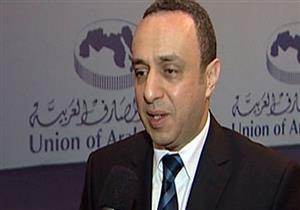 ''المصارف العربية'': اقتصاد المنطقة سينكمش في 2016..و3 أسباب وراء ذلك