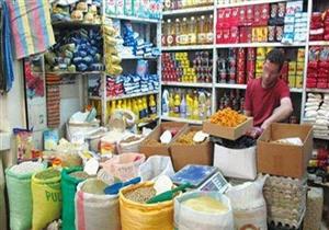 هل تسقط محلات البقالة الصغيرة أمام "رياح المنافسة الشرسة"؟