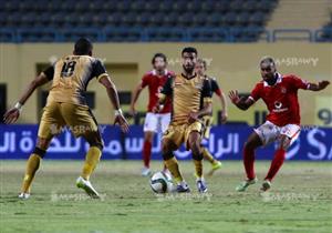 مراقب المباراة يرفض تدوين الاشتباكات بين لاعبي الأهلي والإنتاج