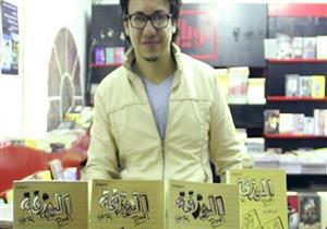 أحزاب وشخصيات سياسية : افرجوا عن "جاويش" فوراً