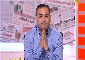  القرموطي يطالب الرئيس بتكريم منتخب اليد