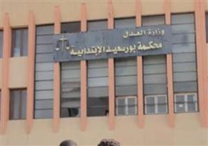 إحالة عضو مبادرة الفريق الرئاسي إلى الجنح لاتهامه بالتحريض على قلب نظام الحكم 