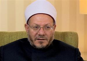 مفتي الجمهورية لرئيس دافوس: السيسى يولى اهتمامًا كبيرًا بقضايا تجديد الخطاب الدينى