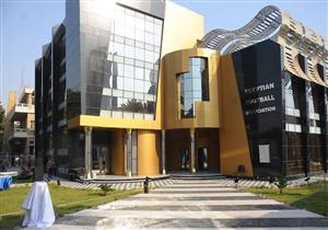 اتحاد الكرة: التسريب "رواية".. وأين التسجيل؟