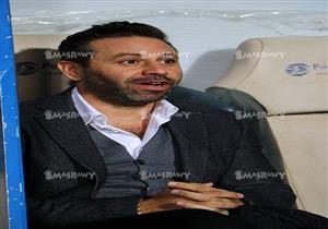 بالصور- الظهور الأول لحازم أمام في الإدارة الفنية للزمالك