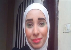 داعش يعدم أول صحفية سورية في الرقة