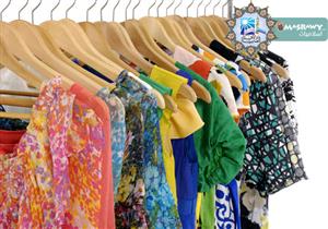 ما حكم التجارة في الملابس المزيفة؟