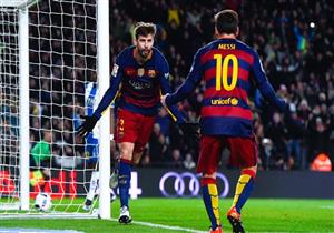 بيكيه يسخر من جماهير اسبانيول بعد موقعة كأس الملك