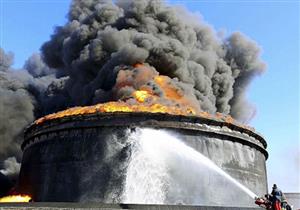 حرائق هائلة في خزانات نفطية ليبية بعد قصف تنظيم "الدولة الإسلامية" لها