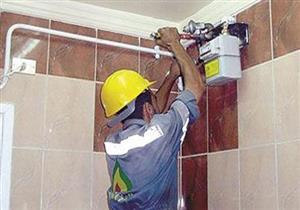 توصيل الغاز الطبيعي لـ 108 ألف مواطنا بالمنيا