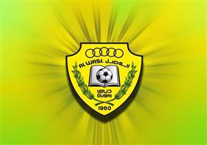 أسعار تذاكر مباراة الوصل والأهلي بكأس زايد