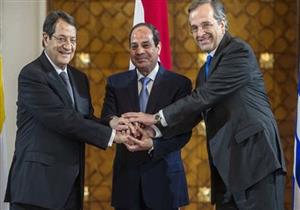 اليونان: قمة ثلاثية غداً بالقاهرة تبحث الأوضاع في المنطقة وسبل تعزيز التعاون المشترك