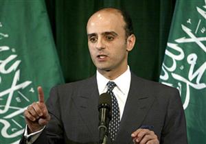 السعودية تحذر من تبني دولة أخرى قانون "جاستا"