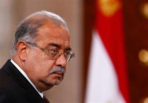 الأخبار المتوقعة ليوم السبت 15 أكتوبر 2016