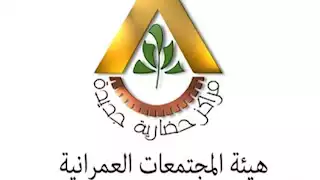 رسوم تصل لـ10%.. مهلة 6 أشهر لنقل ملكية الوحدات والأراضي المباعة بتوكيلات