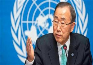 الخارجية السورية: بان كي مون فشل في المسؤولية المنوطة به