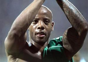 الزمالك يسدد دفعة جديدة من مستحقات أجوجو