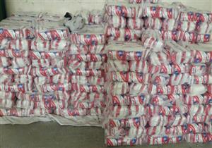 نيابة المنيا تأمر ببيع 177 طن من السكر والأرز المضبوط في حملات أمنية