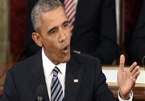 بالفيديو.. هتافات "بيل كلينتون مغتصب" تقطع خطاب أوباما لدعم هيلاري