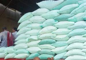 إحباط تهريب 2 طن دقيق مدعم خارج الإسكندرية