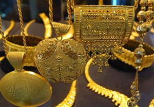 ما هي حقيقة الذهب الصيني؟