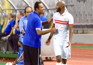 هيثم فاروق يختار التشكيل الأمثل للزمالك أمام صن داونز