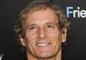 للمرة الأولي.. مايكل بولتون يحيي حفلا غنائيا برعاية هيئة تنشيط السياحة