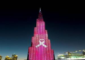 بالصور.. معالم سياحية تتزين باللون الزهري للتوعية ضد سرطان الثدي