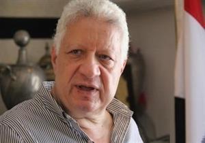 مرتضى لـ أحمد موسي: كأس دوري أبطال إفريقيا زملكاوي.. فيديو