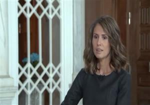بالفيديو- أسماء الأسد: رفضت الهروب من سوريا رغم العروض المادية