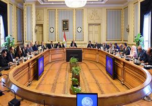 6 قرارات يوافق عليها مجلس الوزراء.. أهمها عقوبة حيازة السلاح و قانون ذوي الاعاقة