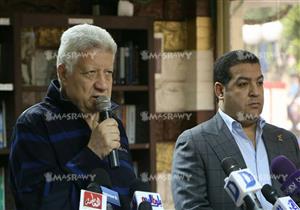 الزمالك يُعلن أسعار تذاكر مباراة النهائي أمام صن داونز  (صور)