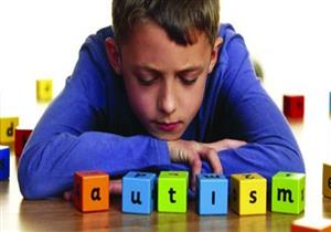 أعراض مبكرة لمرض التوحد