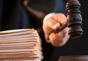 تأجيل محاكمة 4 إيطاليين ومصري بتهمة غسيل أموال لـ20 ديسمبر