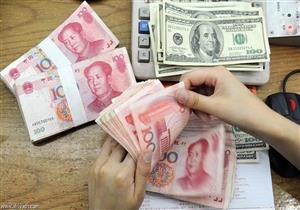 ننشر أوزان العملات في سلة عملات قناة السويس بعد إضافة اليوان الصيني