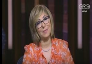 لميس الحديدي: "بث المناخ التشاؤمي جريمة جديدة علينا"