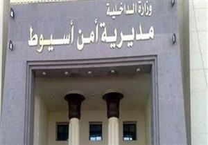 ضبط 3 سائقين في أسيوط لثبوت تعاطيهم مواد مخدرة