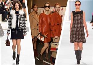 الكراميل لإطلالة خريفية لذيذة 