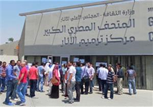 المتحف الكبير يستقبل 532 قطعة أثرية جديدة من المتحف المصري