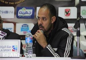 عماد النحاس: هدفنا البقاء في الدوري 