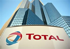 بي إنفستمنتس تبيع حصتها في توتال إنيرجز للتسويق مصر بـ 27.6 مليون دولار