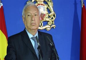 وزير خارجية إسبانيا يزور مصر لبحث التعاون المشترك ومكافحة الإرهاب