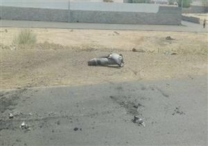 سقوط مقذوف عسكري من الأراضي اليمنية على جنوب السعودية